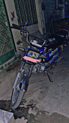 Honda 70cc blue 2023 model