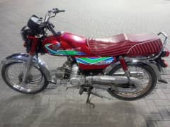 Honda CD 70 Model 2018