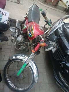 Motorcycle 70cc