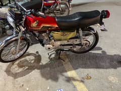 honda 125 gold edition