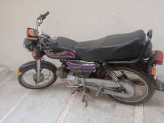 United 70cc 2021