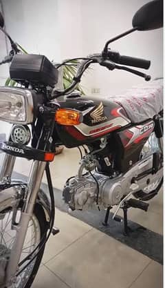 Honda CD 70 2025