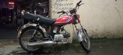 bike sale body ka kam hny wla h