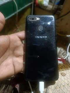 oppo