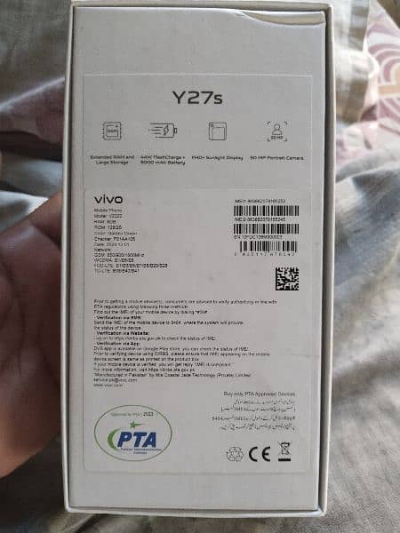 vivo y27s 1