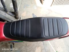 seat for china bike Honda 70