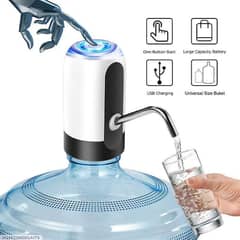 water dispenser pump