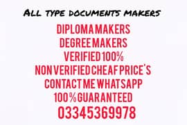 All type documents makers