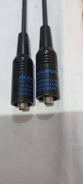 Antenna Diamond MC101 with RF cable 15