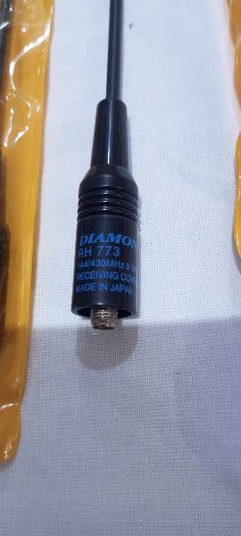 Antenna Diamond MC101 with RF cable 17