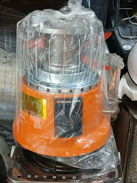 Ocarnia Gas Heater 0