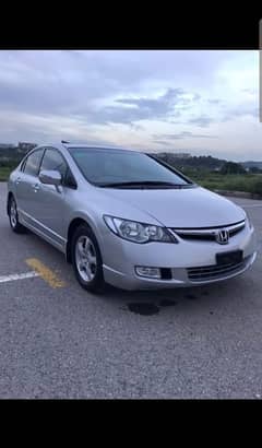 Honda Civic VTi Oriel Prosmatec 2010 0