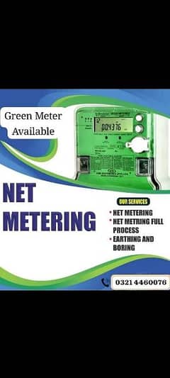 Net Metering Available Contact Number 0321 4460076