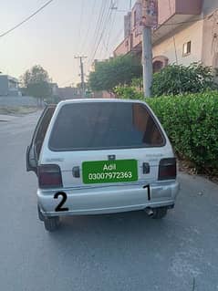 Suzuki Mehran VXR 2007