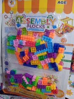 Building Blocks, Stick Blocks