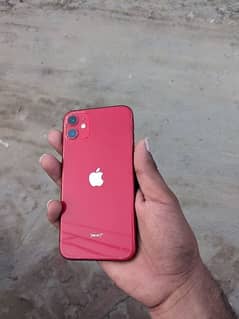 Iphone 11jv