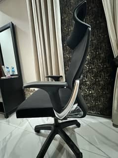 executive office chair