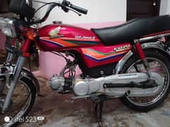 Honda CD 70