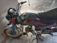 Honda CD 70 All Panjab number