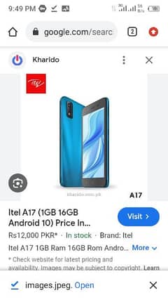 itel A17 10 by 10 lush condition exchange now