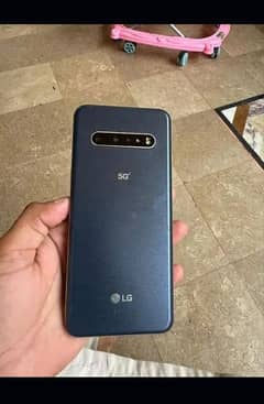 LG