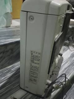 Japanese Hybrid Heater