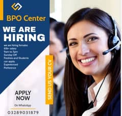 Call Center Job E11 Islamabad