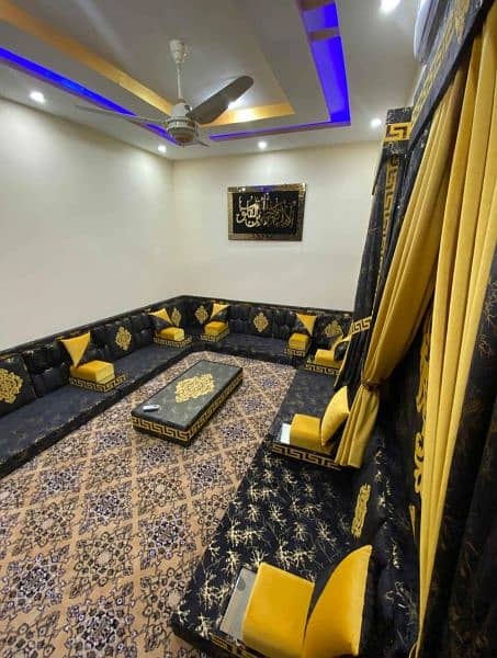 Arabic Majlis/majlis sofa/Arabic Majlis/Arbi Sofa/ running foot 2