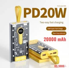 PD POWERBANK 0