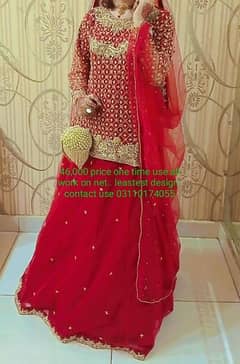 wedding bridal lehnga for sale