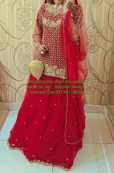 wedding bridal lehnga for sale 0