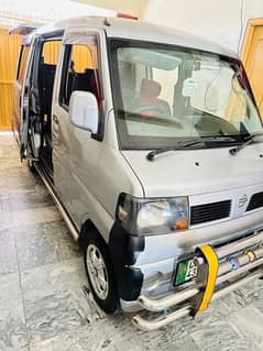 Nissan Clipper 2015 for sale urgent