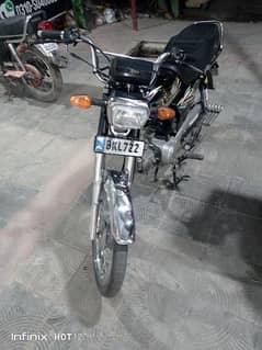 Union Start 70cc 21 model