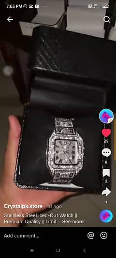 watch