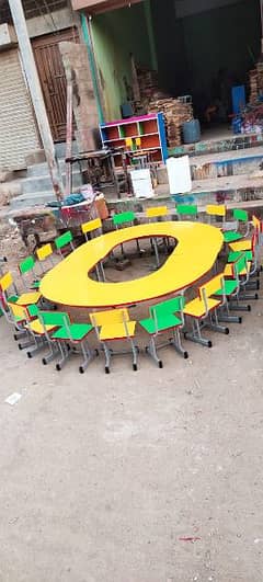 Al madina school furniture