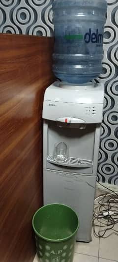 water dispenser