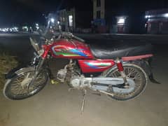 Bike For Sale Superstar 2019 model