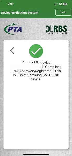 Samsung c5pro hai 4 64 me bilkul okay hai 1