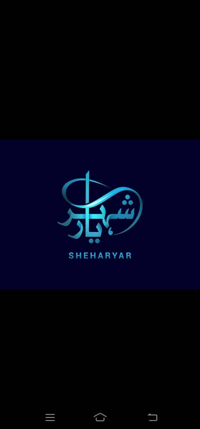 Sheharyar