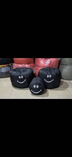 Smiley bean bags