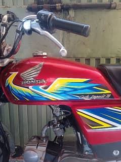 HONDA