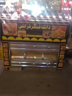 fries stall for sale