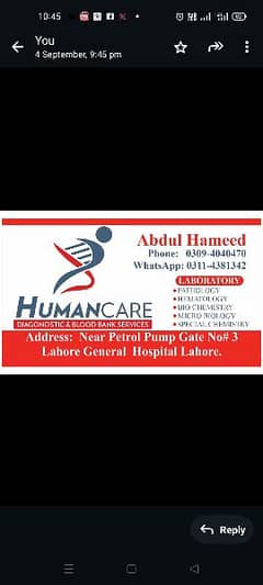 Human care diagnostic &Blood bank services