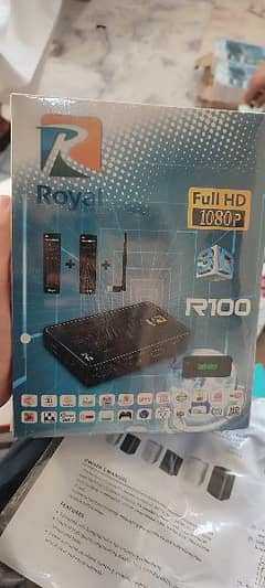 Royal R100 imported dish receiver and IPTV