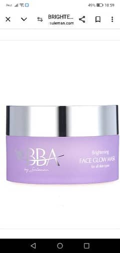 Bba brand brighting face glow mask