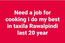 need a job cooking