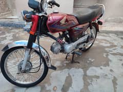 Honda CD 70 0