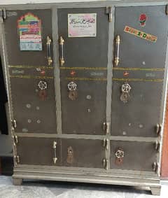 Iron Safe Almari