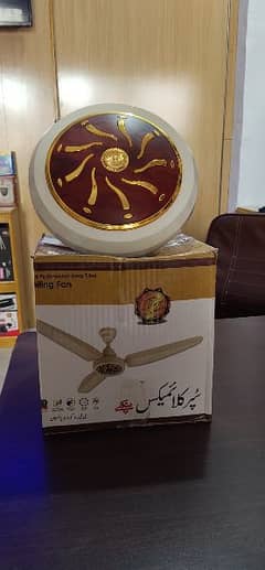 Super Climax AC/DC: Ceiling fan  99.9% PURE COPPER WINDING