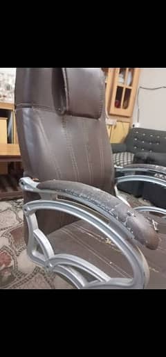 Chair for sale